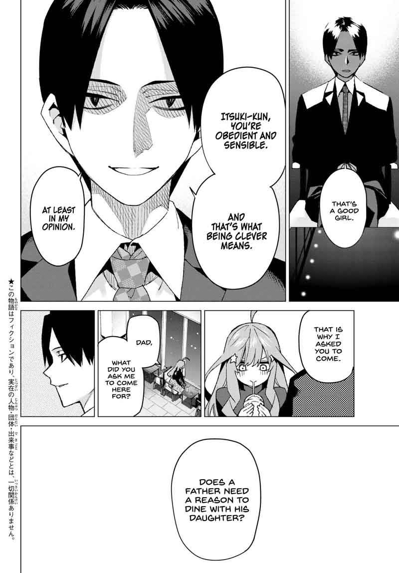 Go Toubun No Hanayome 54 2
