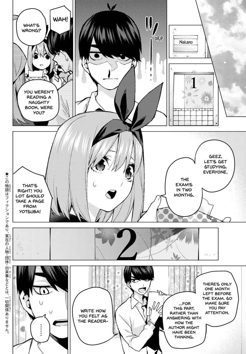 Go Toubun No Hanayome 56 2