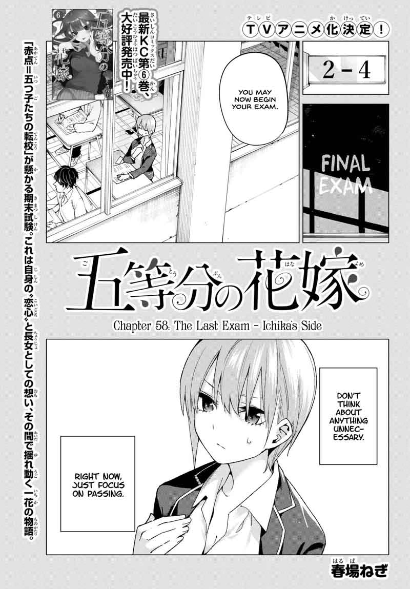 Go Toubun No Hanayome 58 1