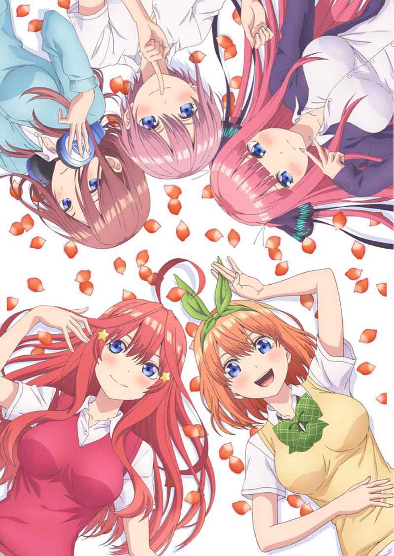 Go Toubun No Hanayome 59 25