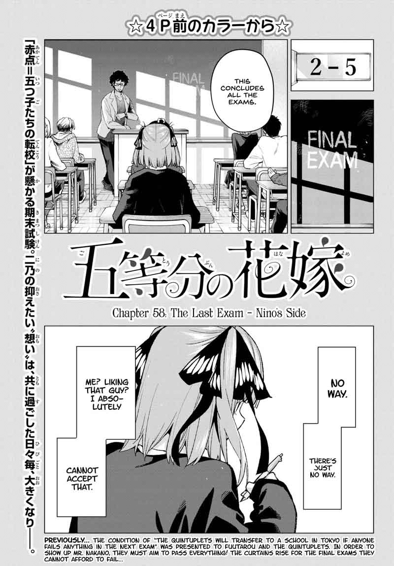 Go Toubun No Hanayome 59 3
