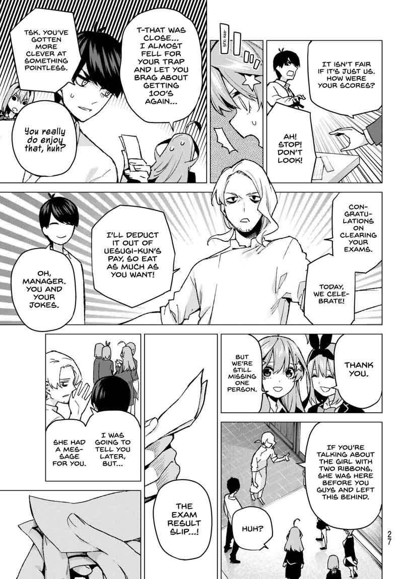 Go Toubun No Hanayome 59 7