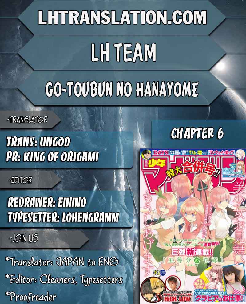Go Toubun No Hanayome 6 1