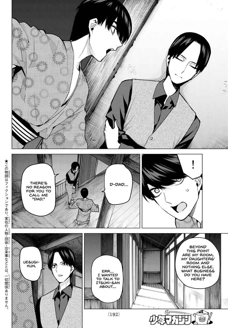 Go Toubun No Hanayome 63 2