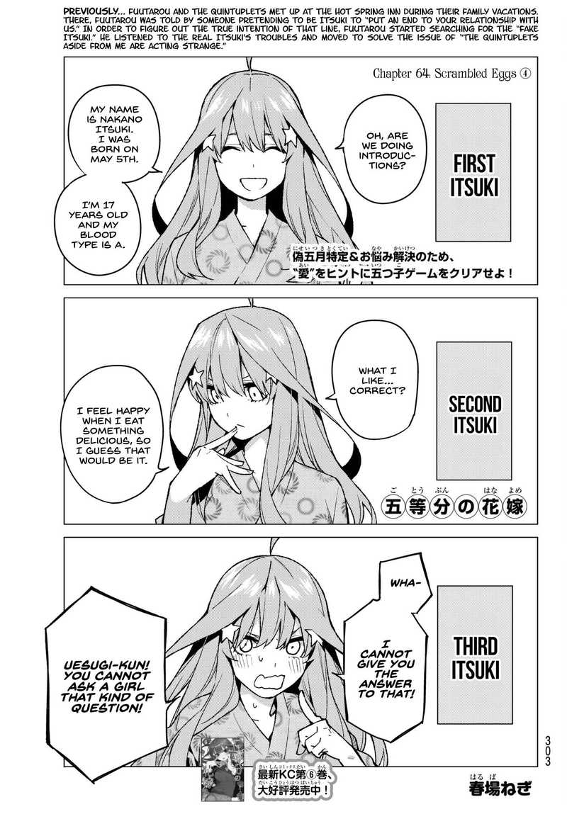 Go Toubun No Hanayome 64 1