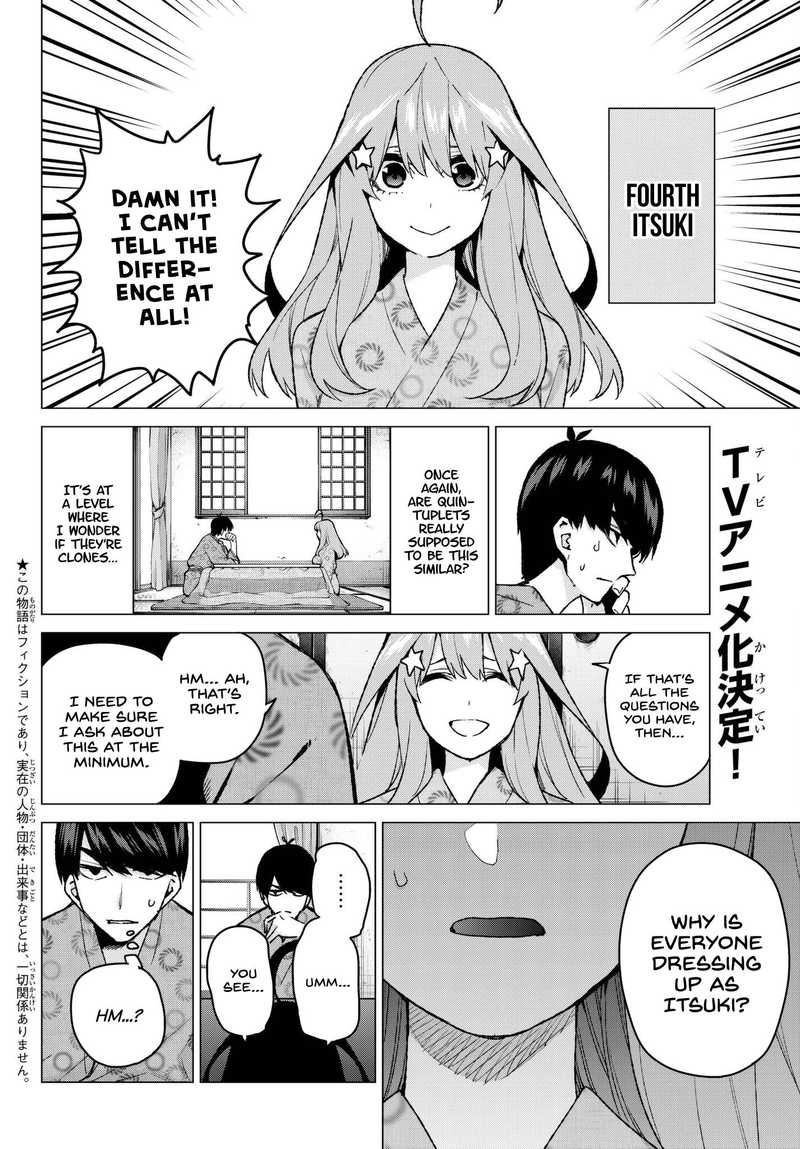 Go Toubun No Hanayome 64 2