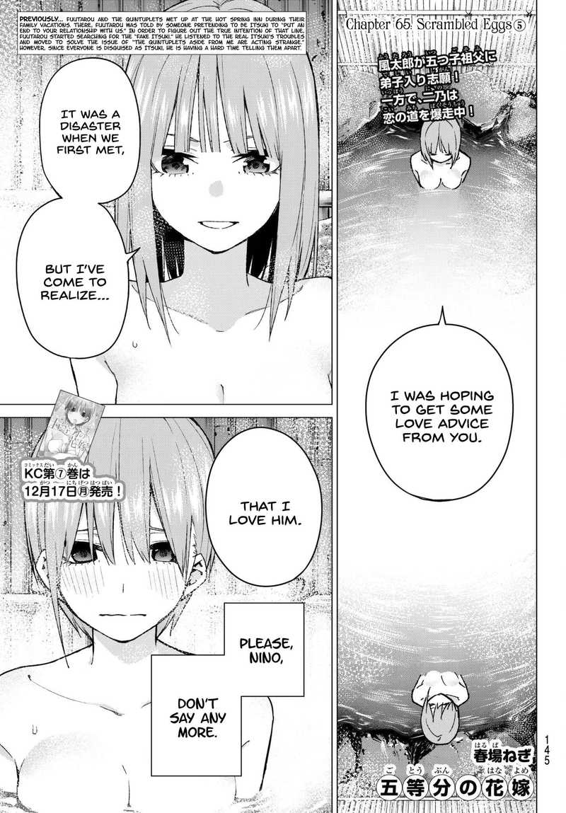 Go Toubun No Hanayome 65 1