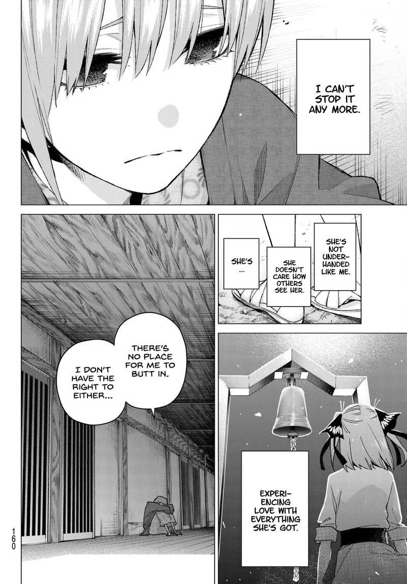 Go Toubun No Hanayome 65 16