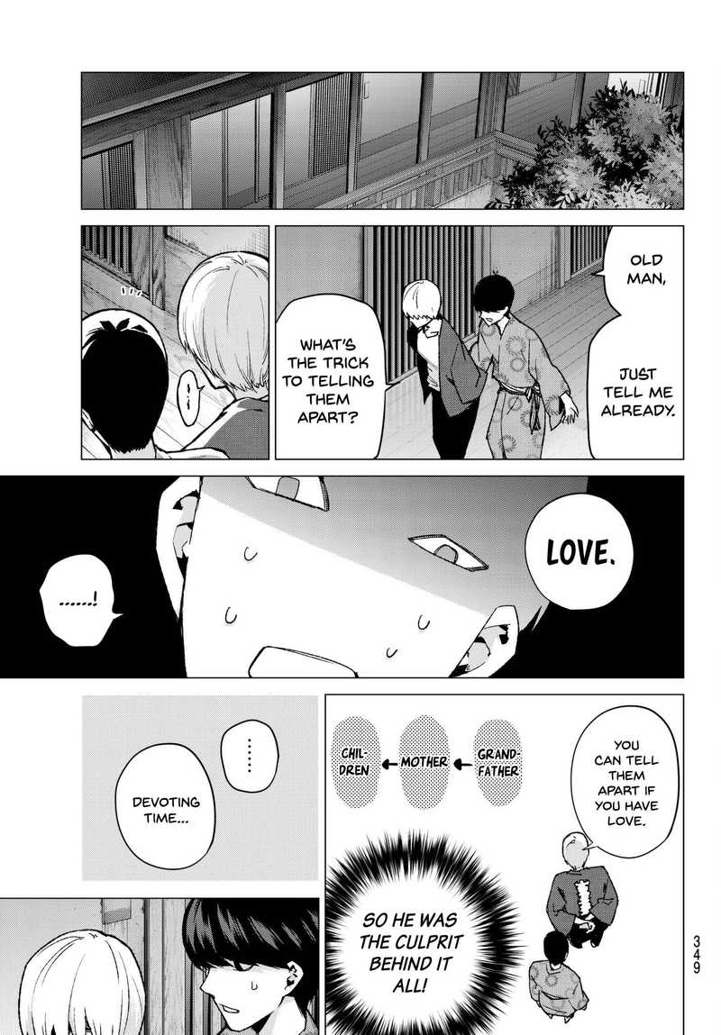 Go Toubun No Hanayome 66 17