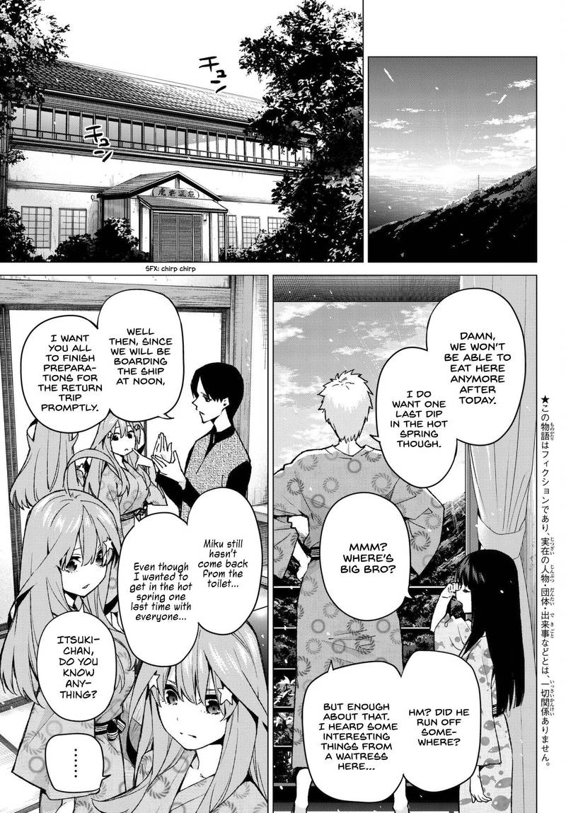 Go Toubun No Hanayome 67 3