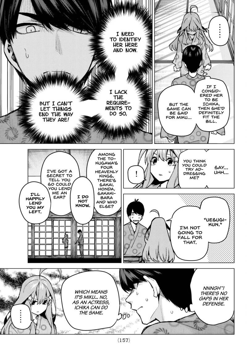 Go Toubun No Hanayome 67 9
