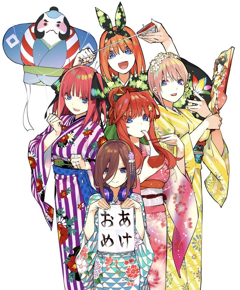 Go Toubun No Hanayome 68 2