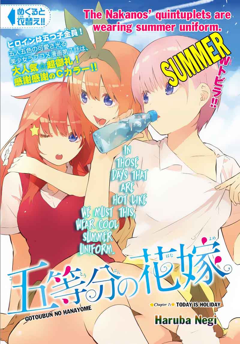 Go Toubun No Hanayome 7 2