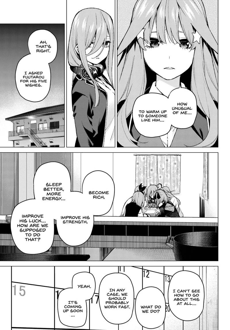 Go Toubun No Hanayome 70 19