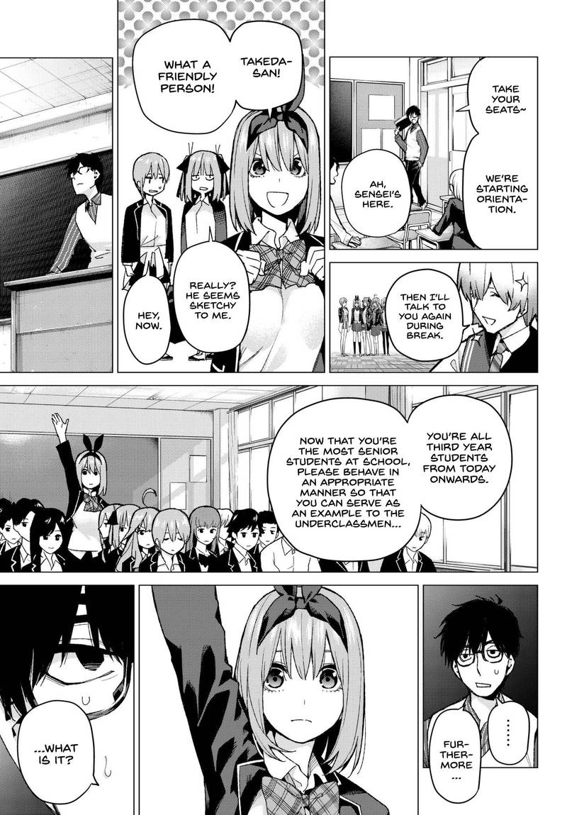 Go Toubun No Hanayome 70 7