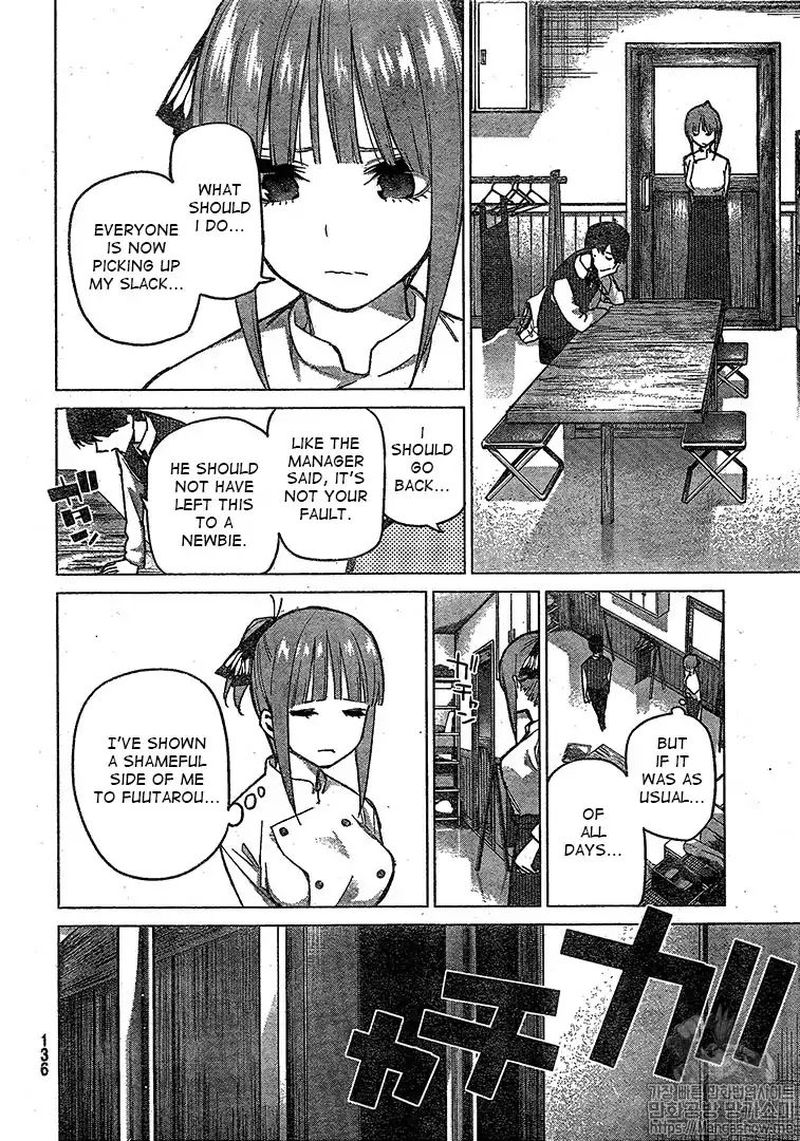 Go Toubun No Hanayome 71 10