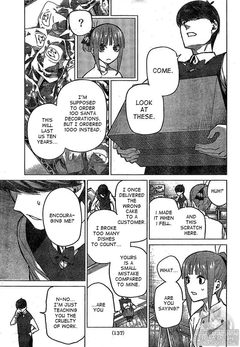 Go Toubun No Hanayome 71 11