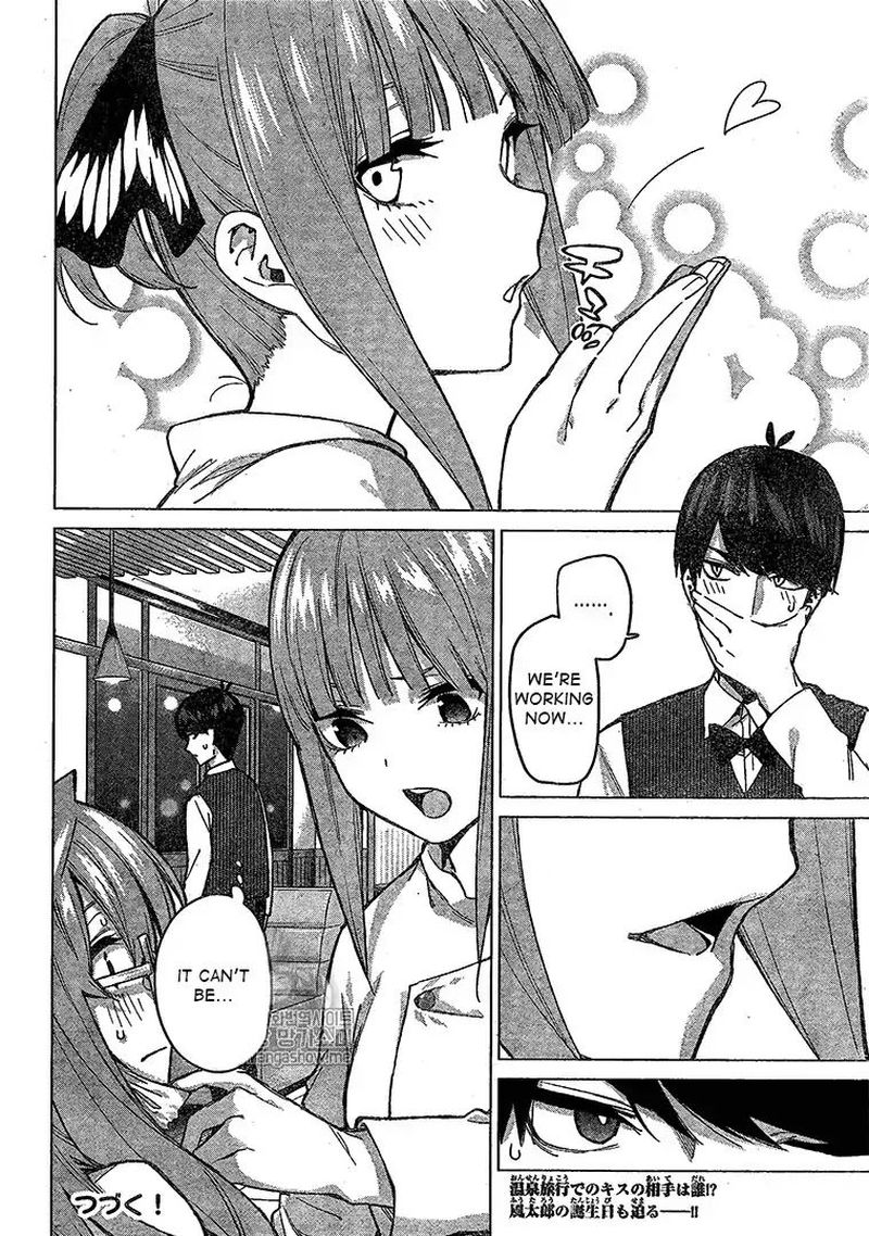 Go Toubun No Hanayome 71 19