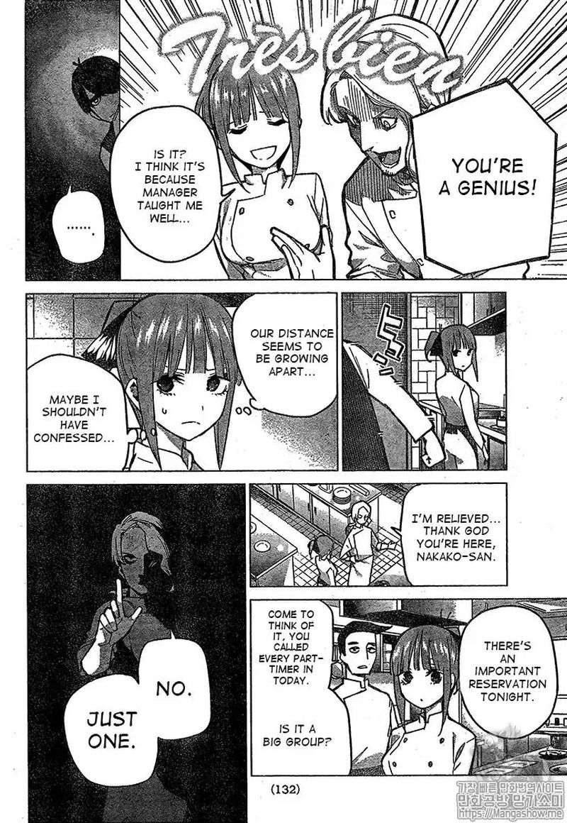 Go Toubun No Hanayome 71 6