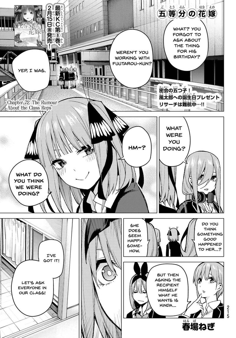 Go Toubun No Hanayome 72 1