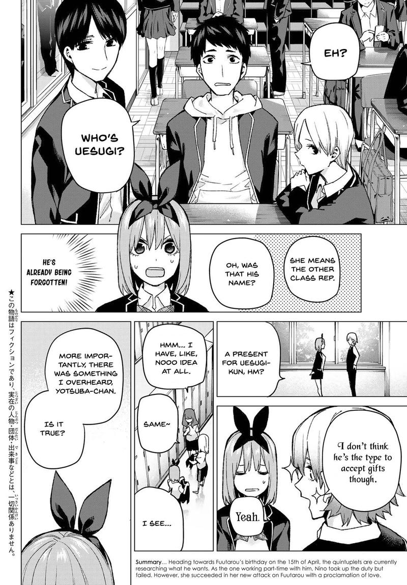 Go Toubun No Hanayome 72 2