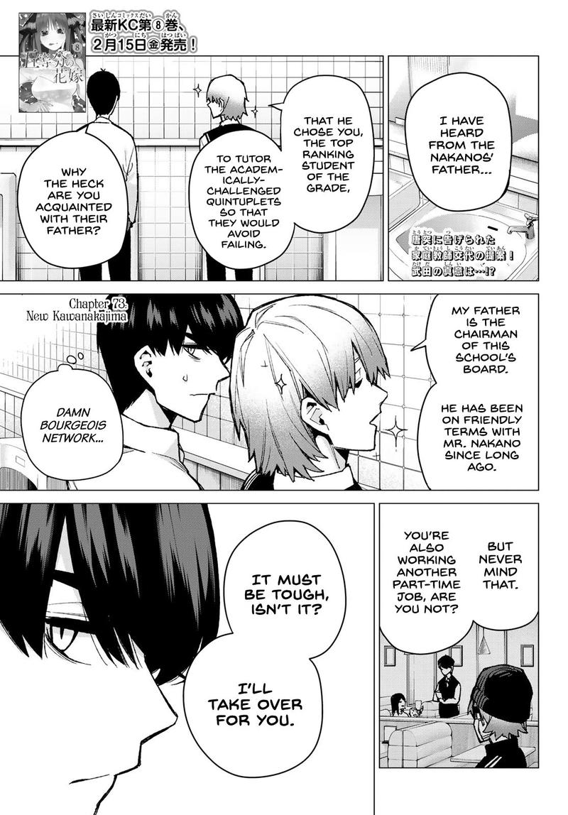 Go Toubun No Hanayome 73 1