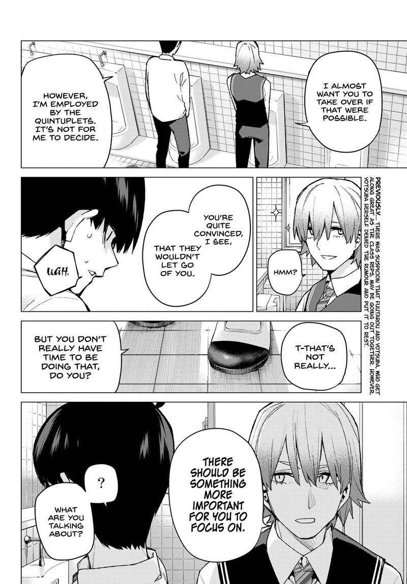 Go Toubun No Hanayome 73 2