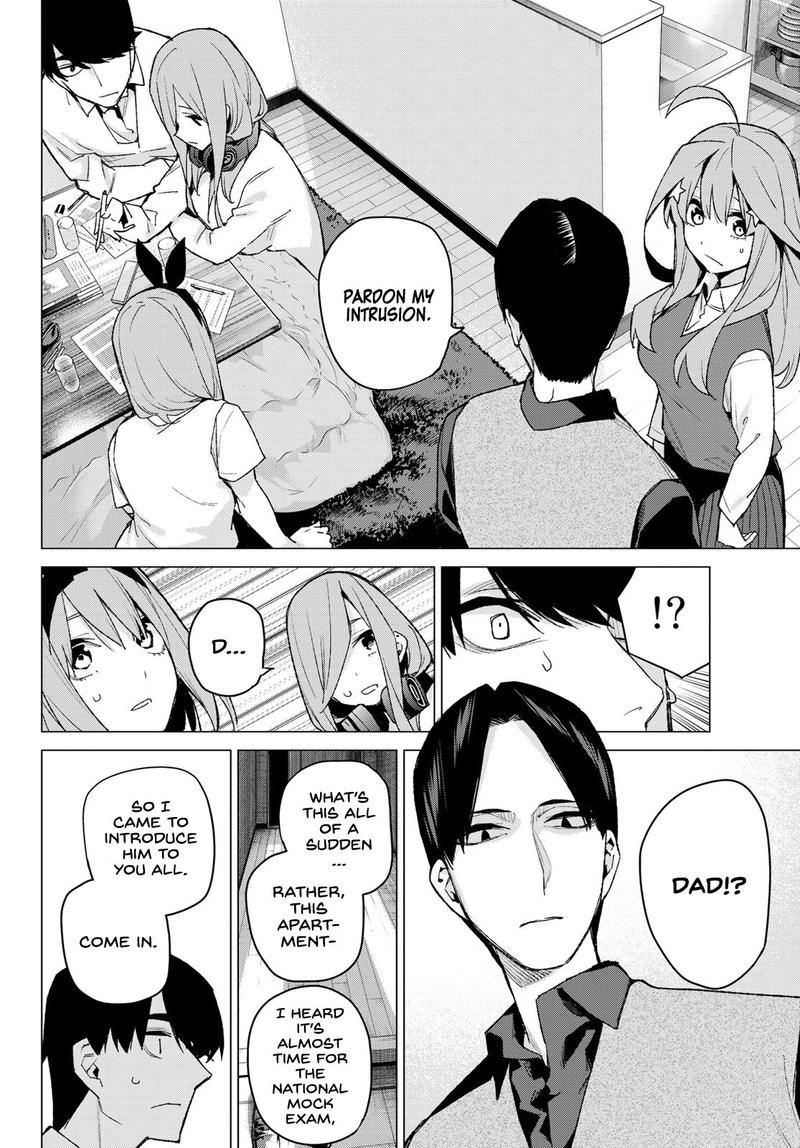 Go Toubun No Hanayome 73 8