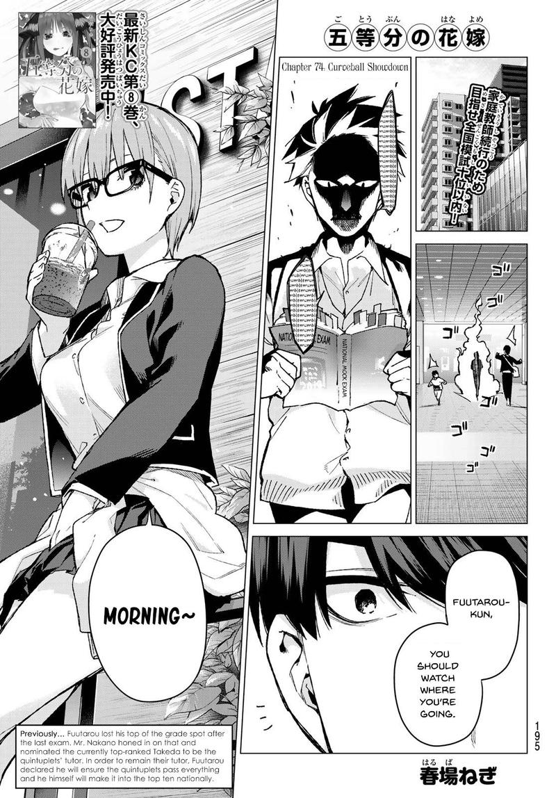 Go Toubun No Hanayome 74 1