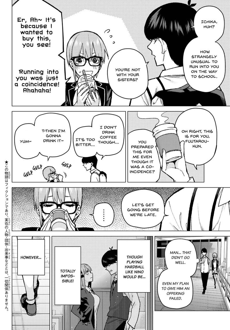 Go Toubun No Hanayome 74 2