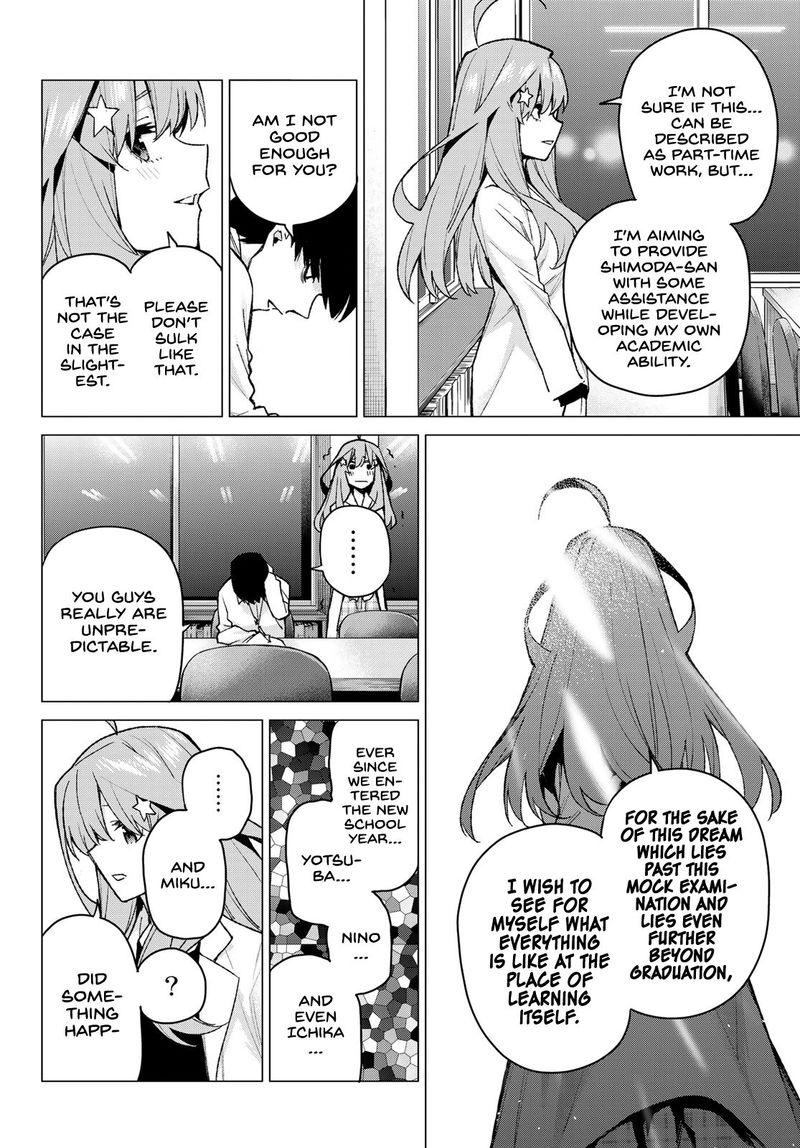 Go Toubun No Hanayome 75 17