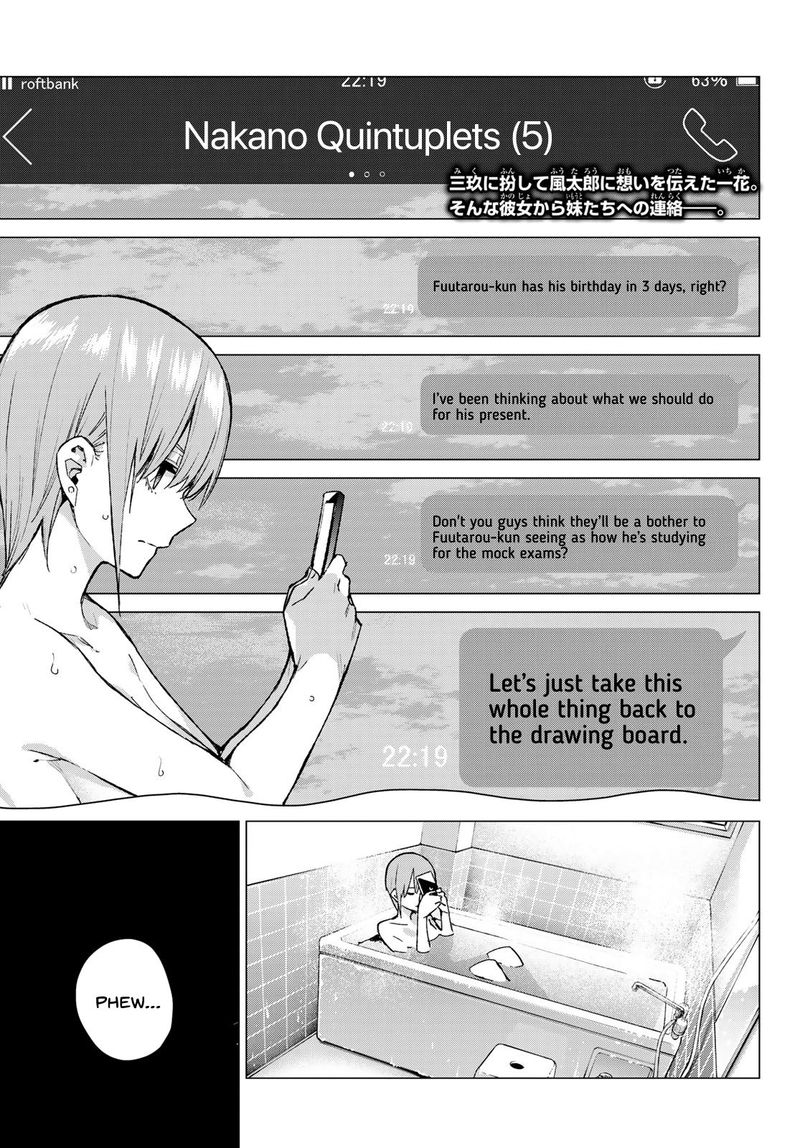 Go Toubun No Hanayome 75 2