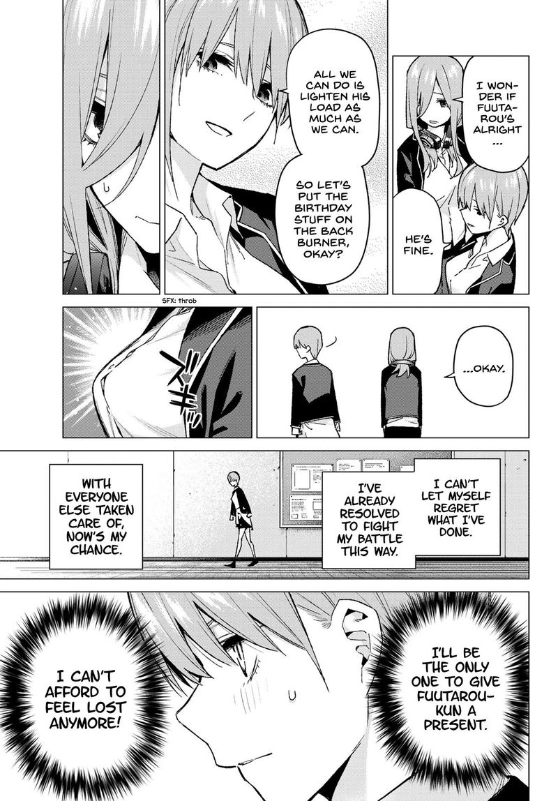 Go Toubun No Hanayome 75 6