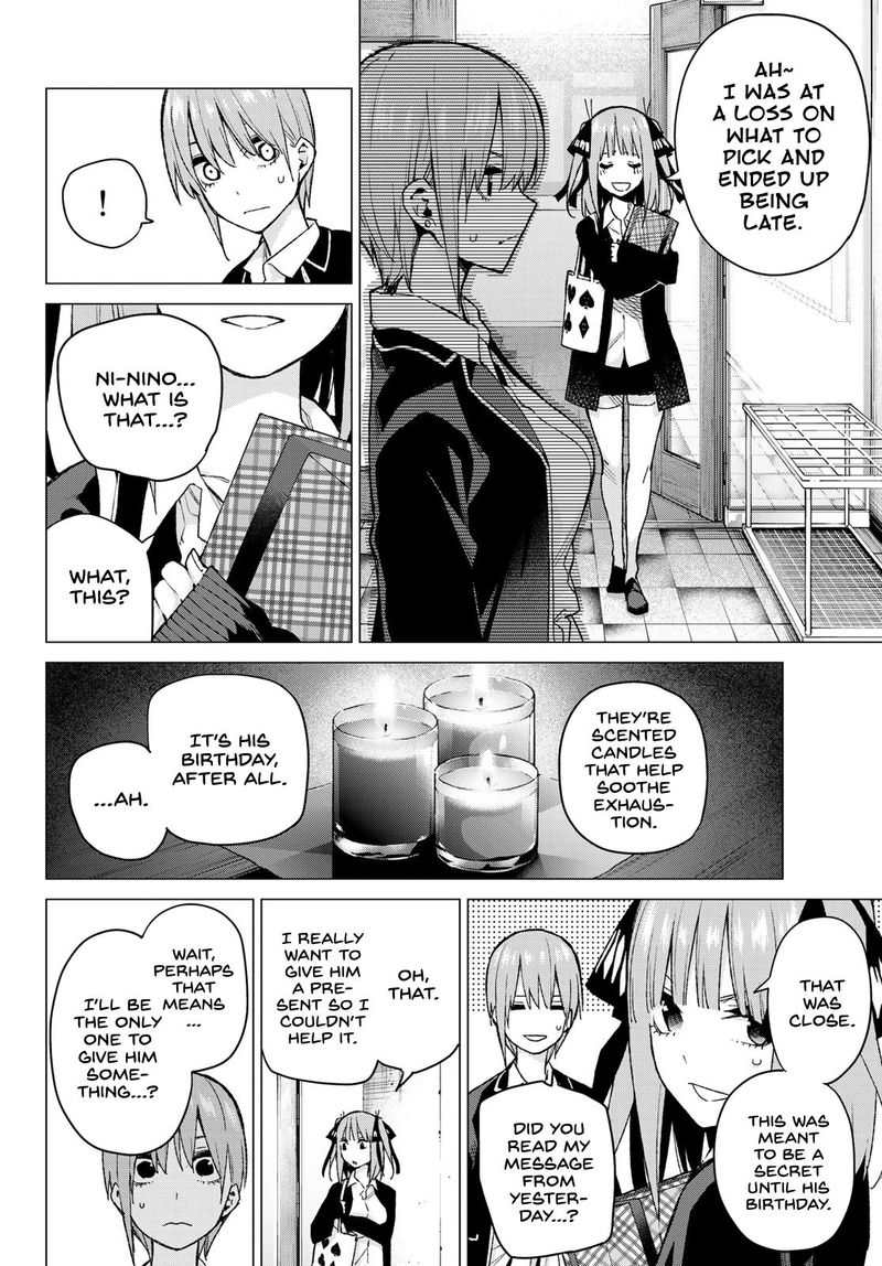 Go Toubun No Hanayome 75 7