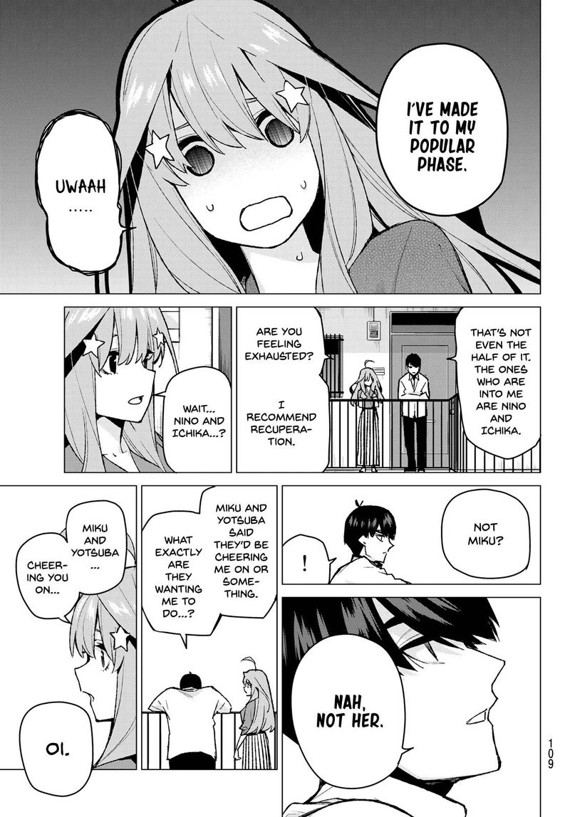 Go Toubun No Hanayome 77 13