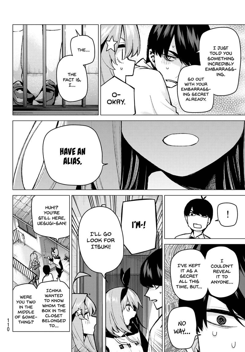 Go Toubun No Hanayome 77 14