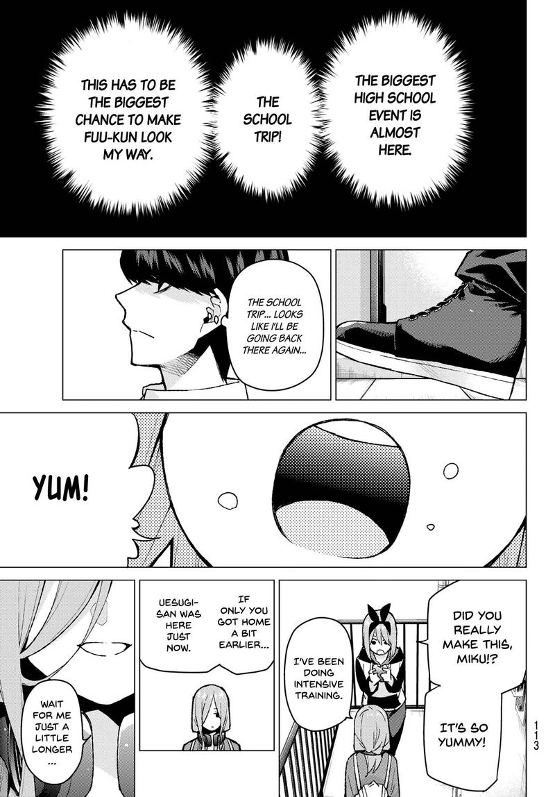 Go Toubun No Hanayome 77 17