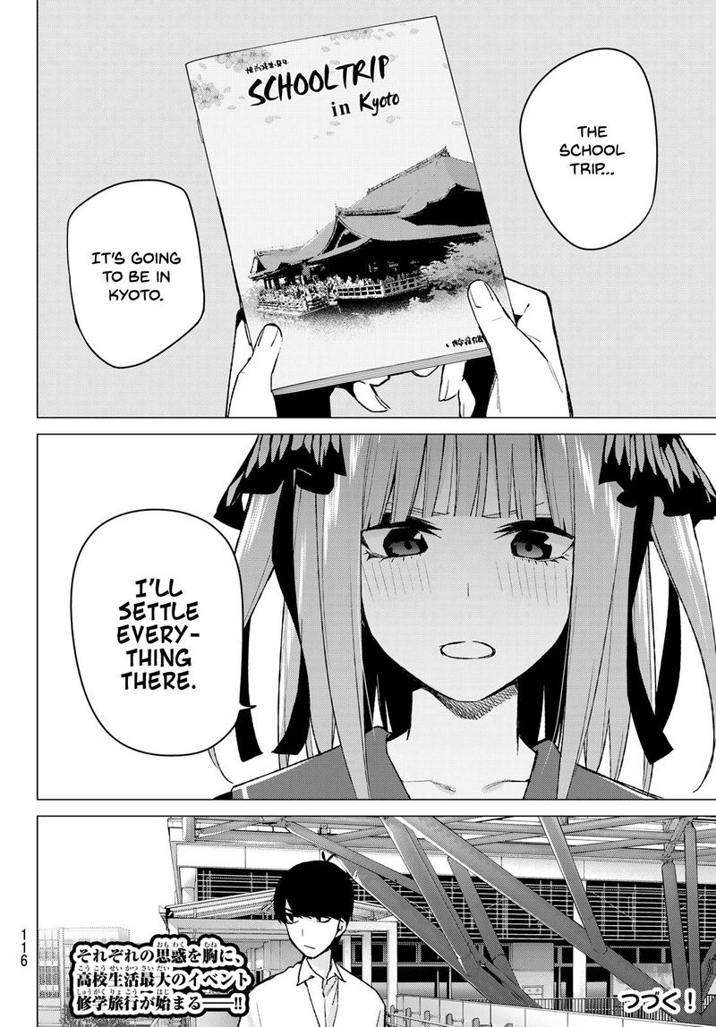 Go Toubun No Hanayome 77 20