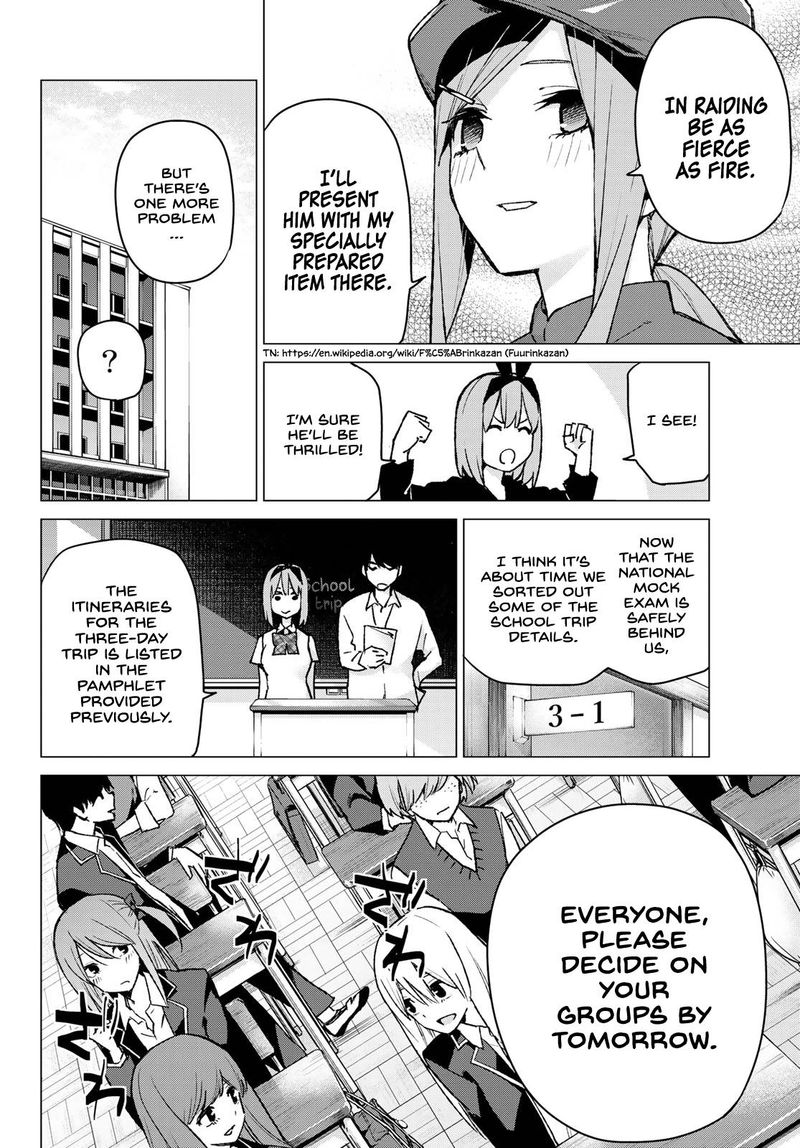 Go Toubun No Hanayome 78 4
