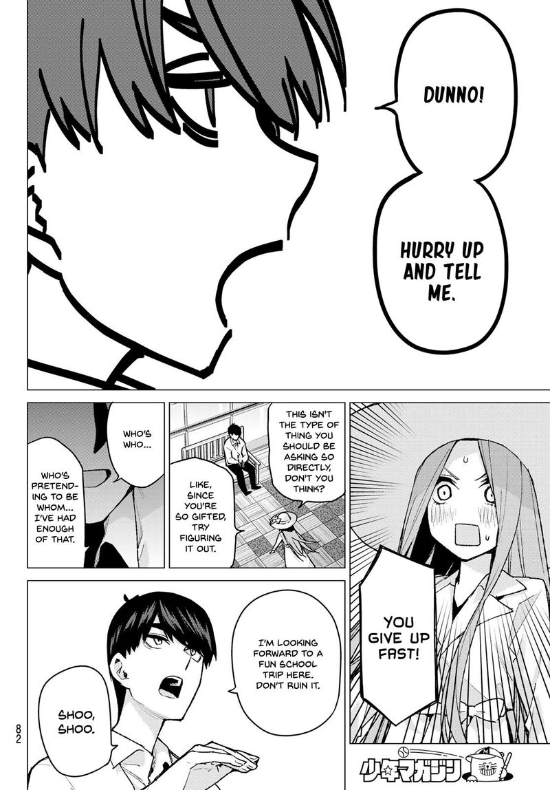 Go Toubun No Hanayome 79 15