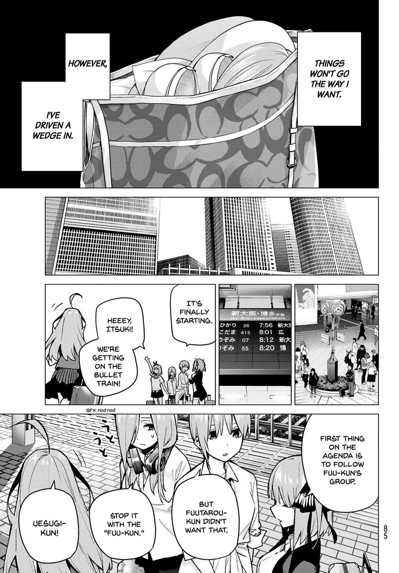 Go Toubun No Hanayome 79 18