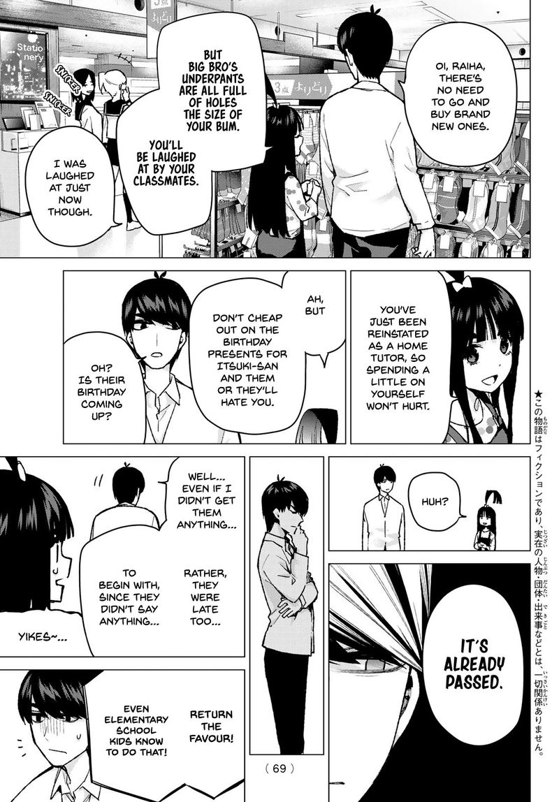 Go Toubun No Hanayome 79 3