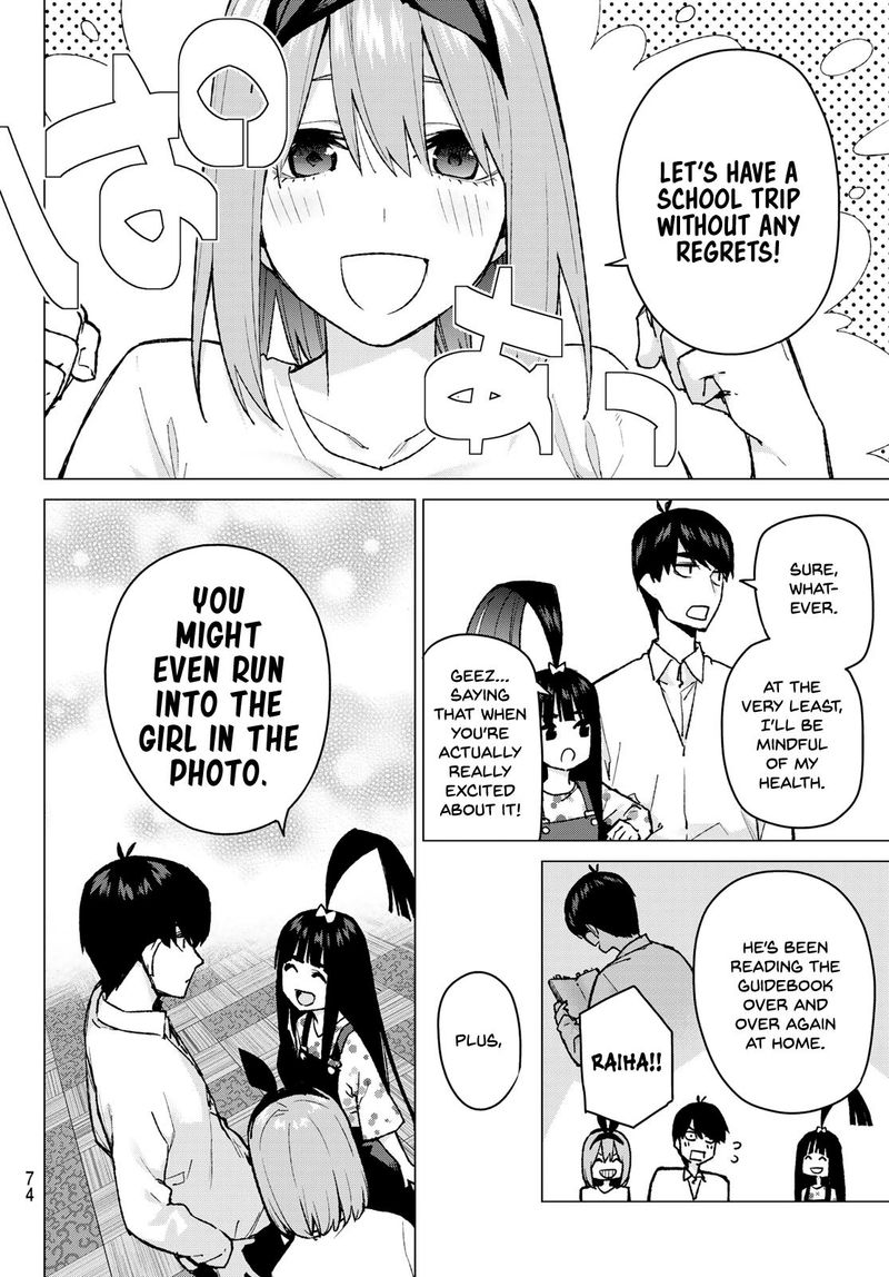 Go Toubun No Hanayome 79 8