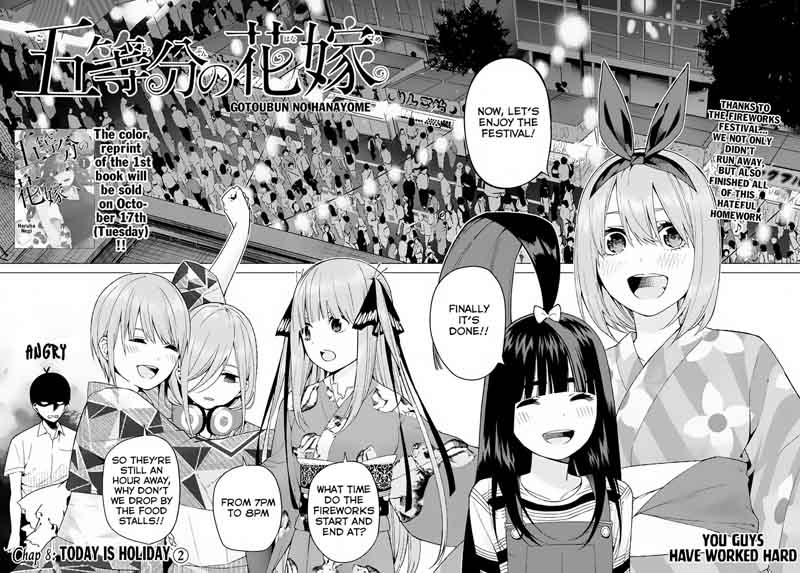 Go Toubun No Hanayome 8 3
