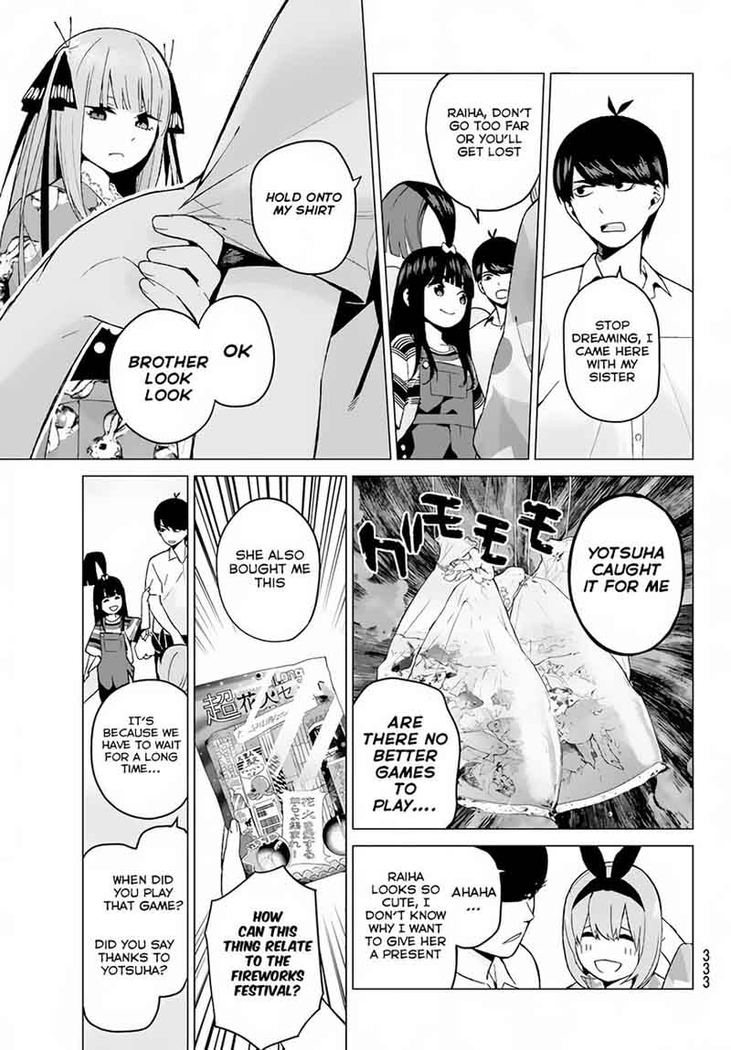 Go Toubun No Hanayome 8 7