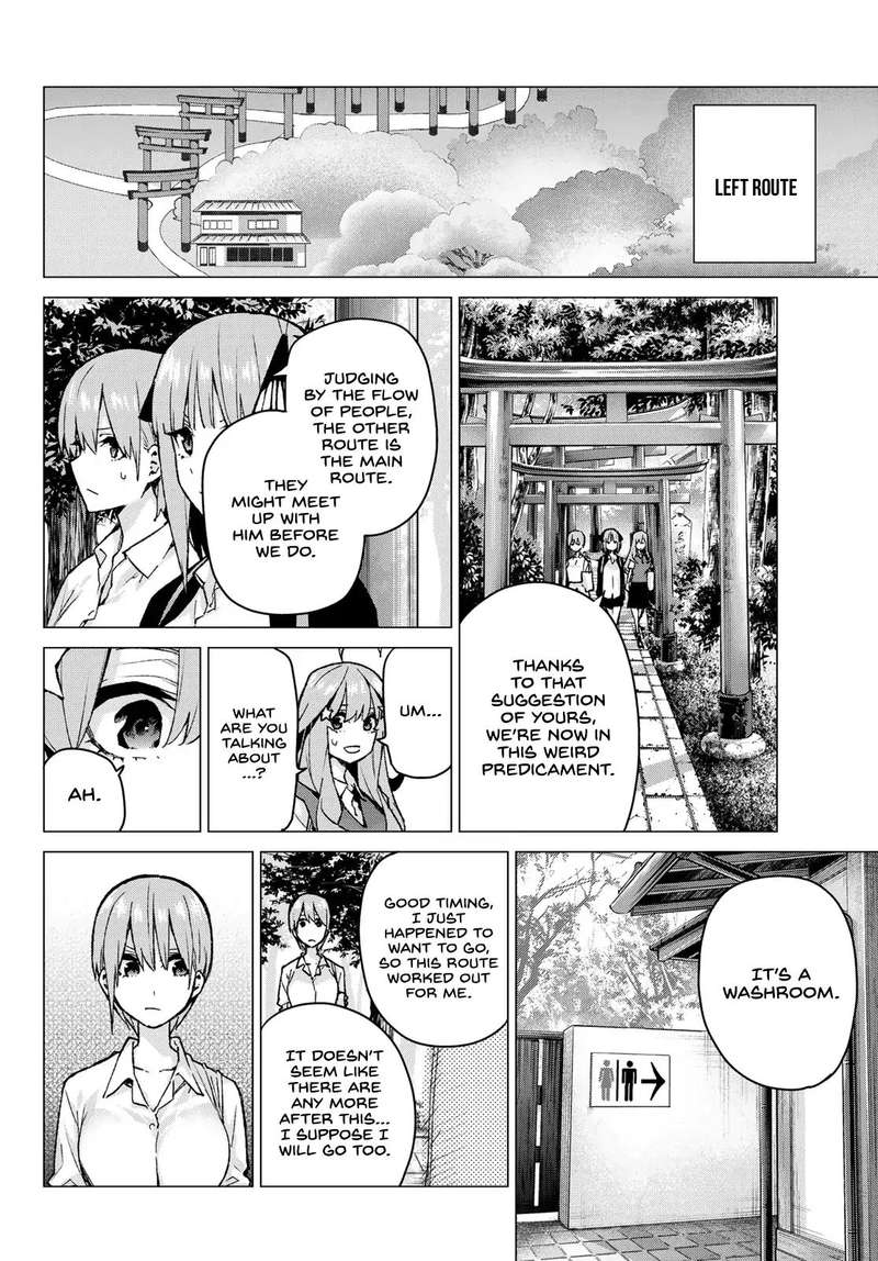 Go Toubun No Hanayome 80 11