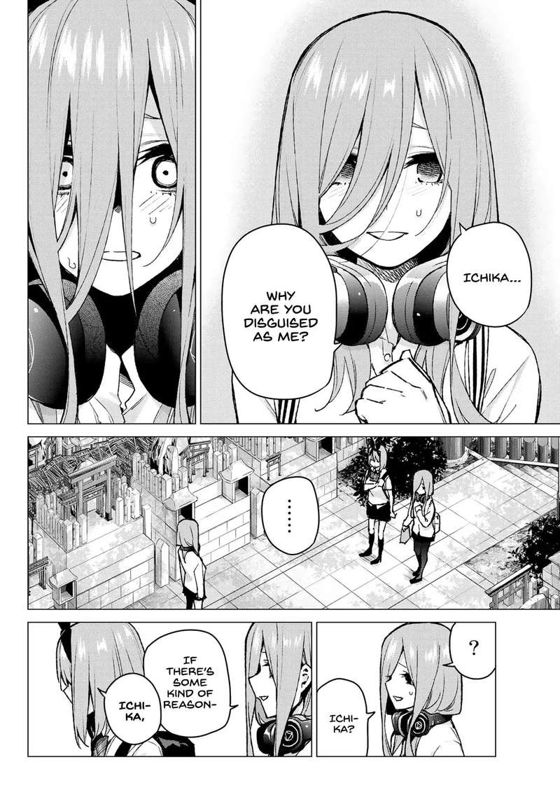 Go Toubun No Hanayome 80 17