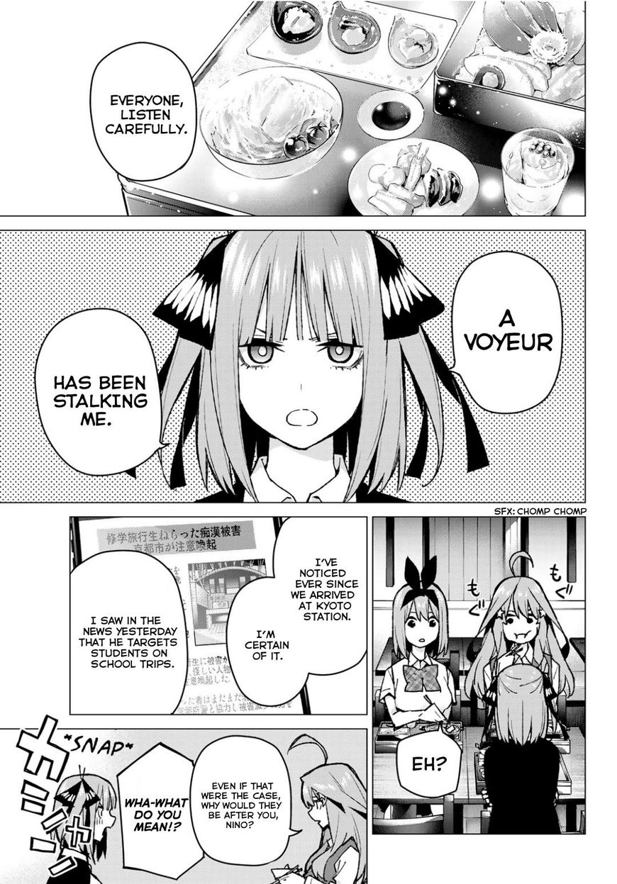 Go Toubun No Hanayome 81 13
