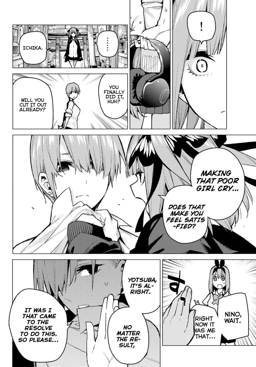 Go Toubun No Hanayome 81 2