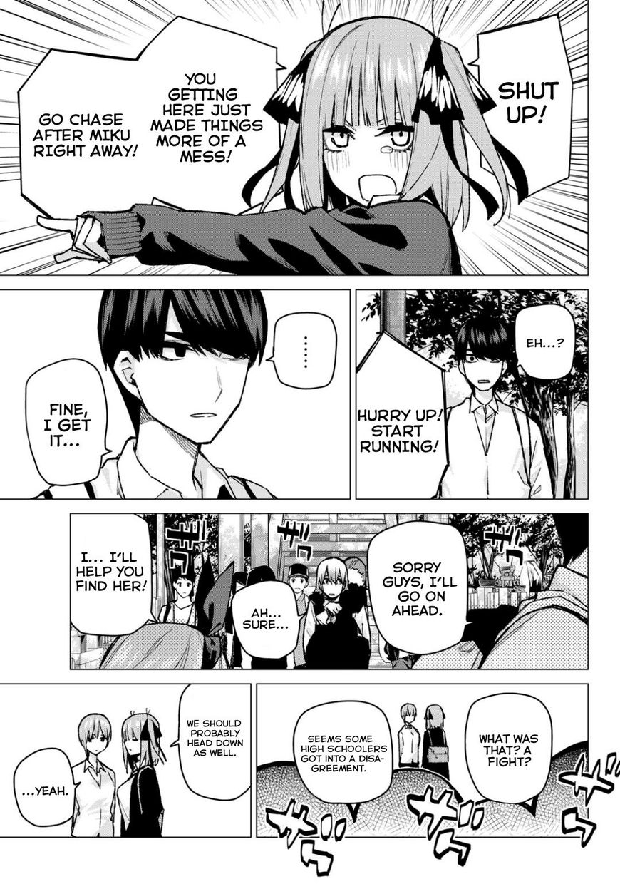 Go Toubun No Hanayome 81 5
